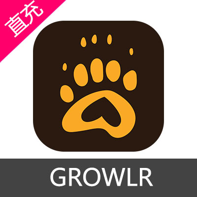 GROWLR 会员充值