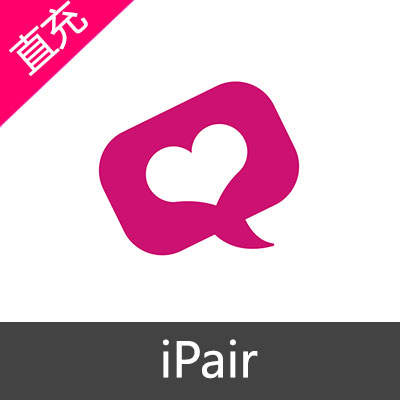 iPair 爱情公寓 会员充值