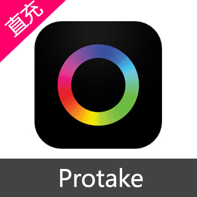 Protake 会员充值