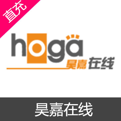 hoga 昊嘉游戏在线 充值